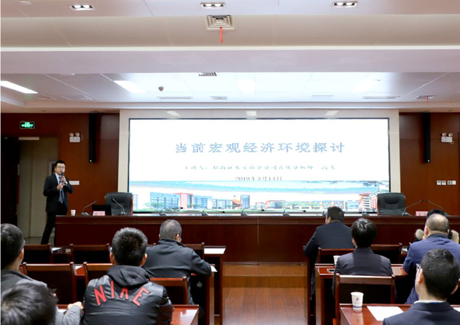 �������ǲ���(�й���)�ٷ���վ