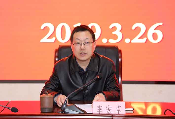 �������ǲ���(�й���)�ٷ���վ