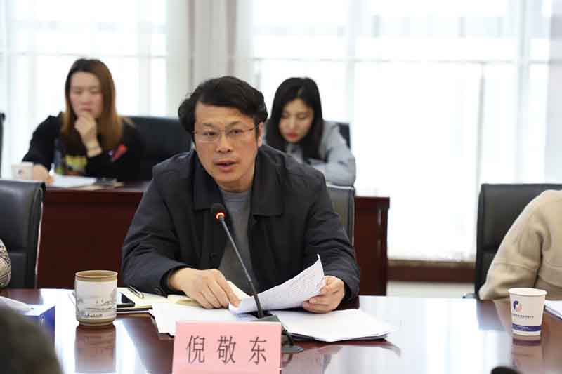 人生就是博·(中国区)官方网站