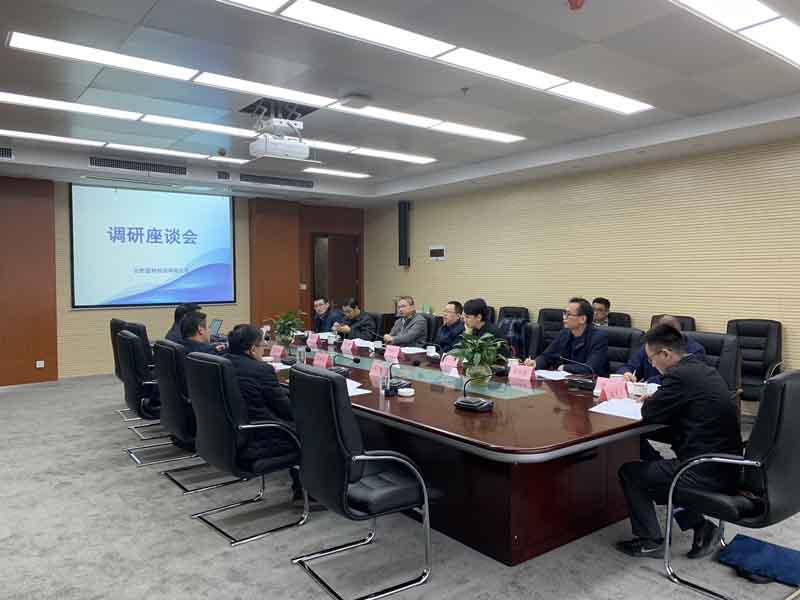 人生就是博·(中国区)官方网站