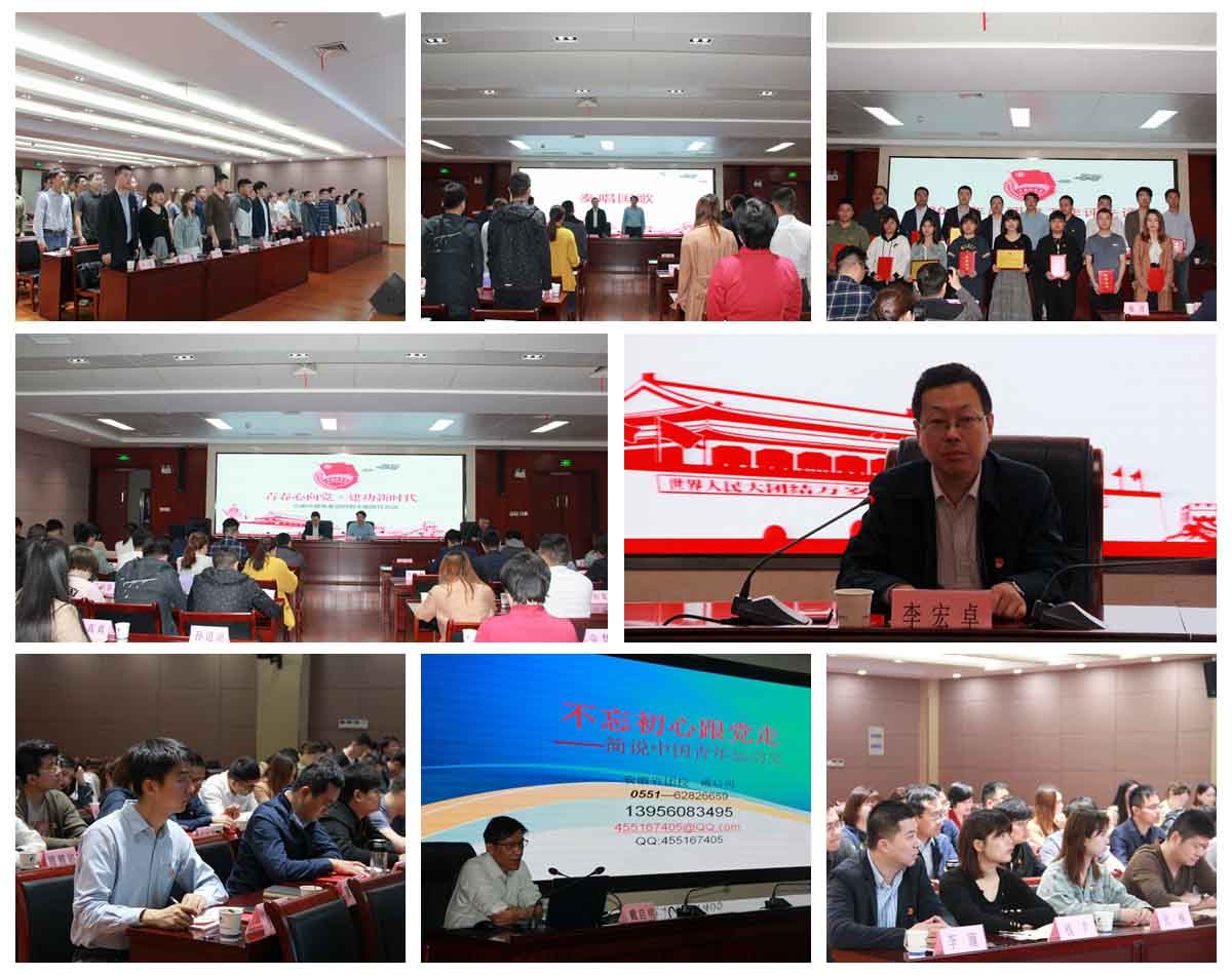 �������ǲ���(�й���)�ٷ���վ