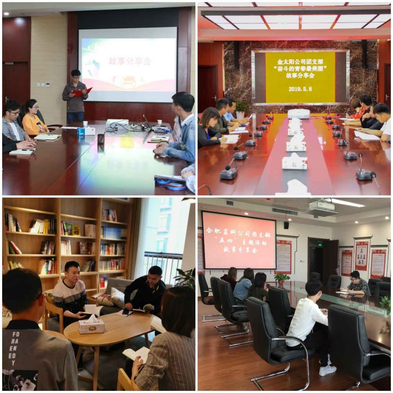 �������ǲ���(�й���)�ٷ���վ