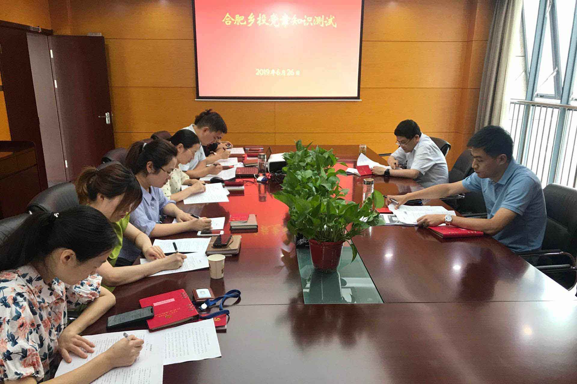 �������ǲ���(�й���)�ٷ���վ