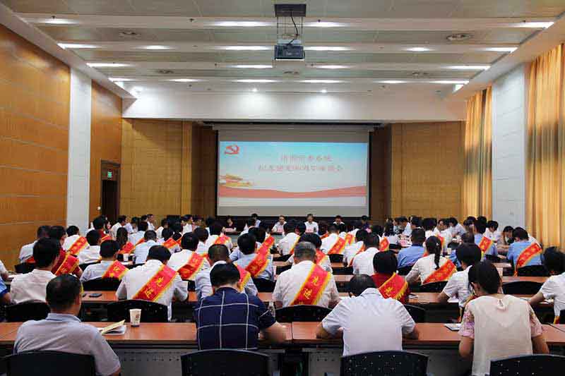 �������ǲ���(�й���)�ٷ���վ