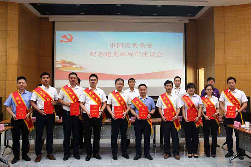 �������ǲ���(�й���)�ٷ���վ