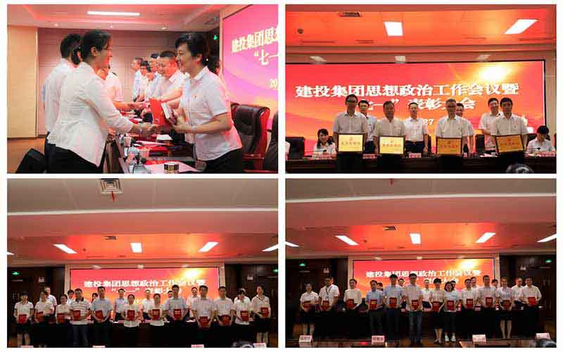 �������ǲ���(�й���)�ٷ���վ