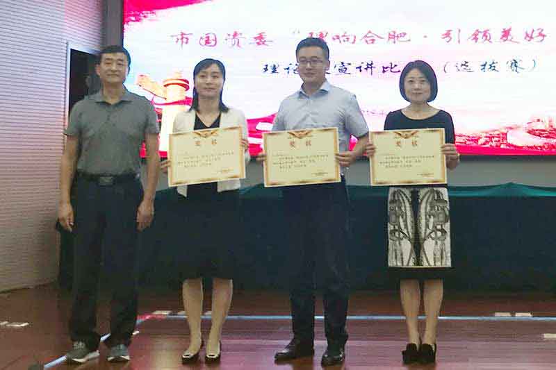 �������ǲ���(�й���)�ٷ���վ