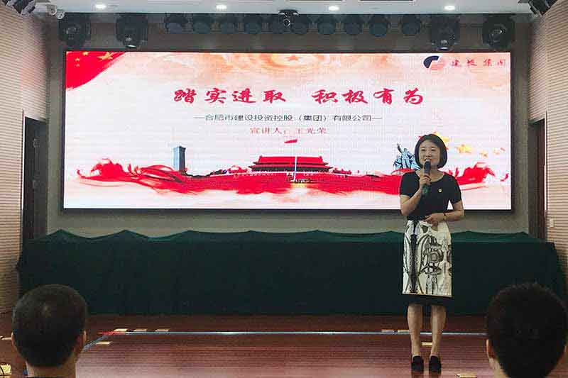 �������ǲ���(�й���)�ٷ���վ