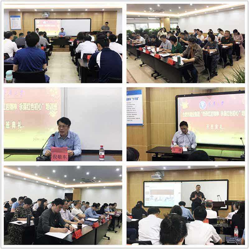 �������ǲ���(�й���)�ٷ���վ