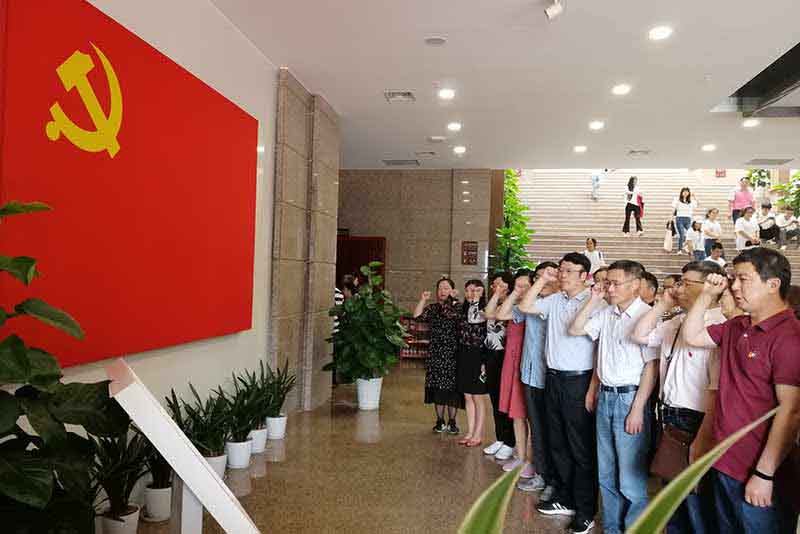 �������ǲ���(�й���)�ٷ���վ