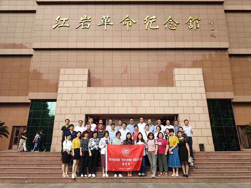 �������ǲ���(�й���)�ٷ���վ