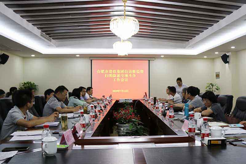 �������ǲ���(�й���)�ٷ���վ