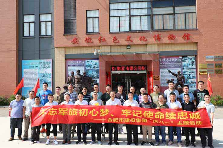 �������ǲ���(�й���)�ٷ���վ