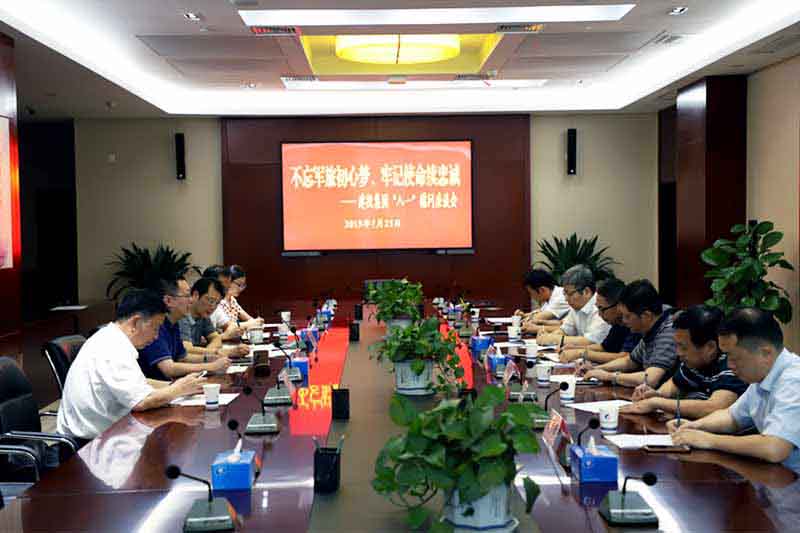 �������ǲ���(�й���)�ٷ���վ