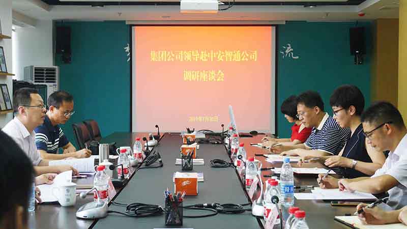 �������ǲ���(�й���)�ٷ���վ