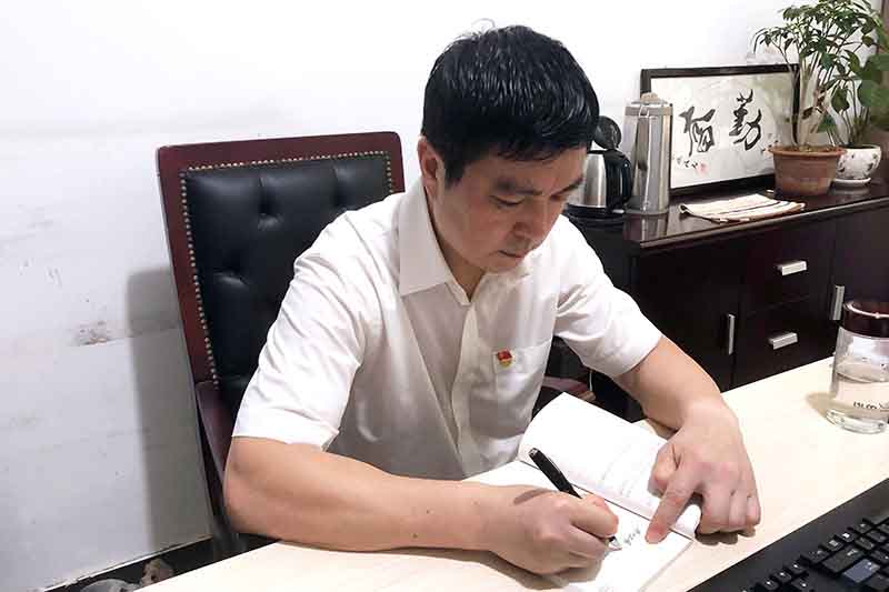 �������ǲ���(�й���)�ٷ���վ