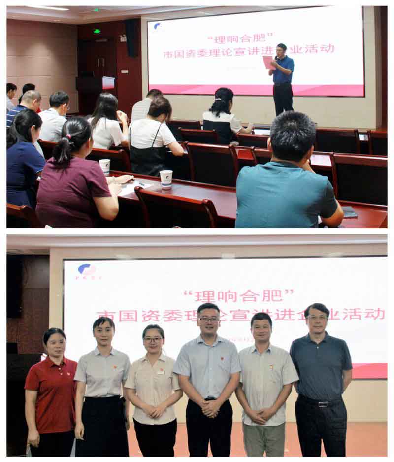 �������ǲ���(�й���)�ٷ���վ