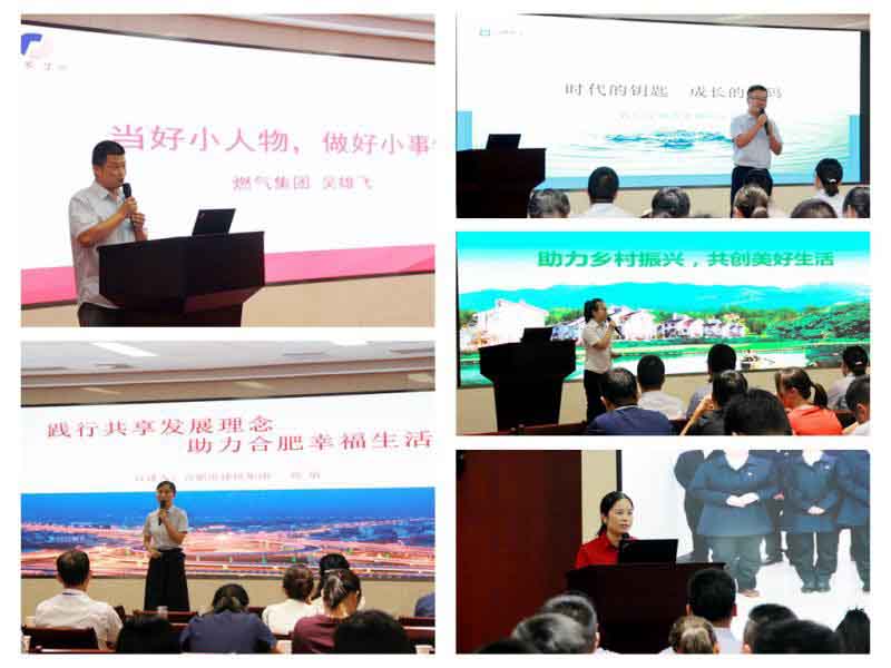 �������ǲ���(�й���)�ٷ���վ