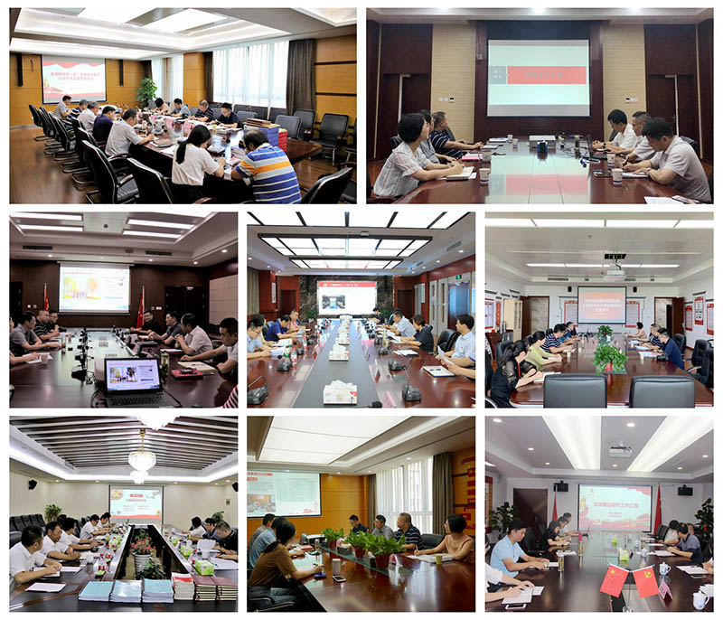 �������ǲ���(�й���)�ٷ���վ