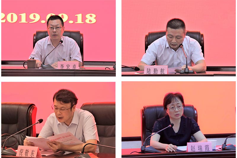 �������ǲ���(�й���)�ٷ���վ