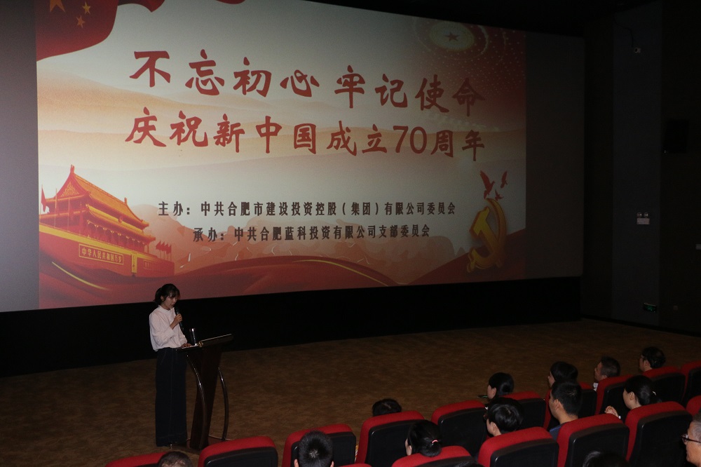 �������ǲ���(�й���)�ٷ���վ