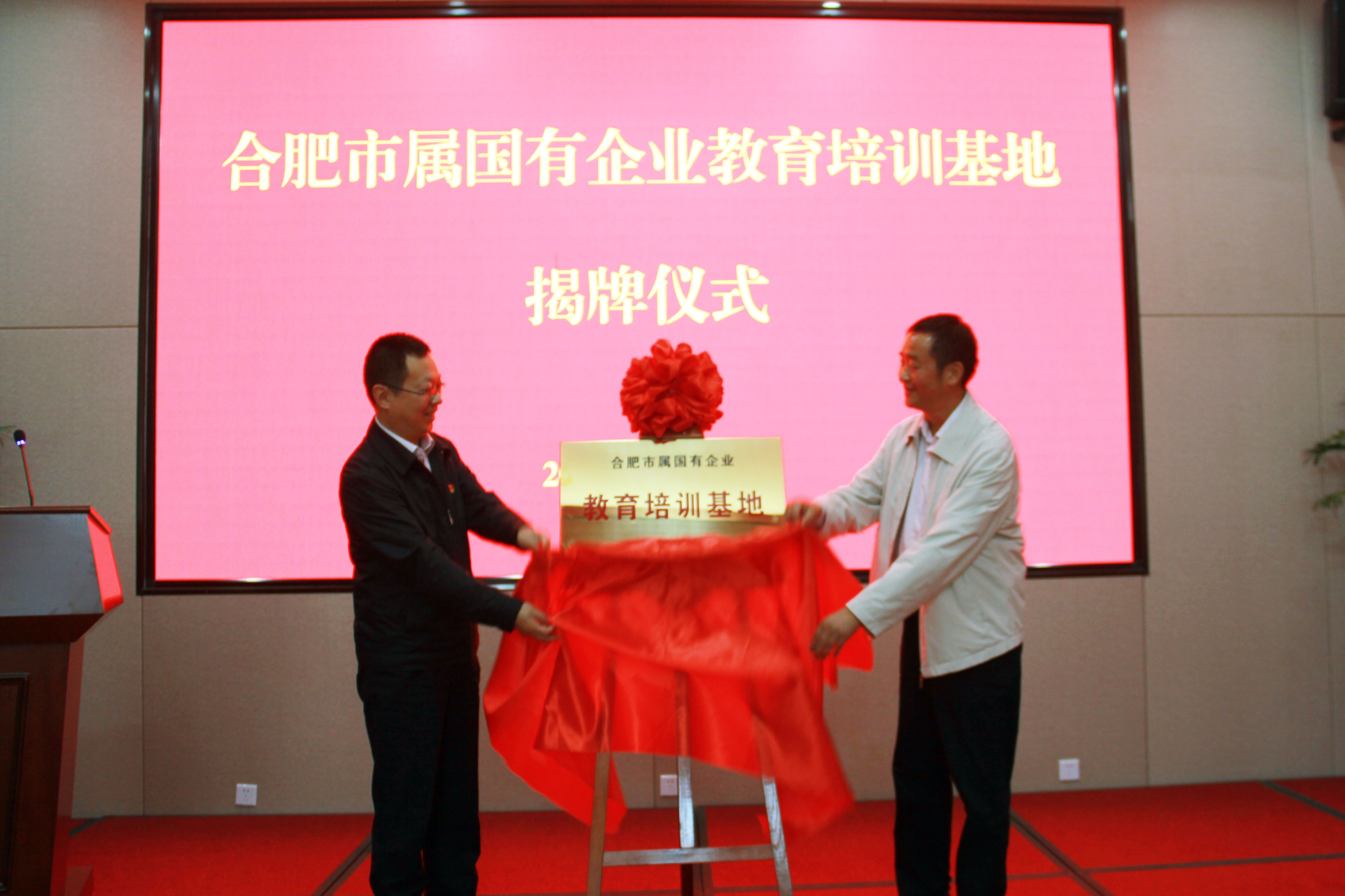 �������ǲ���(�й���)�ٷ���վ