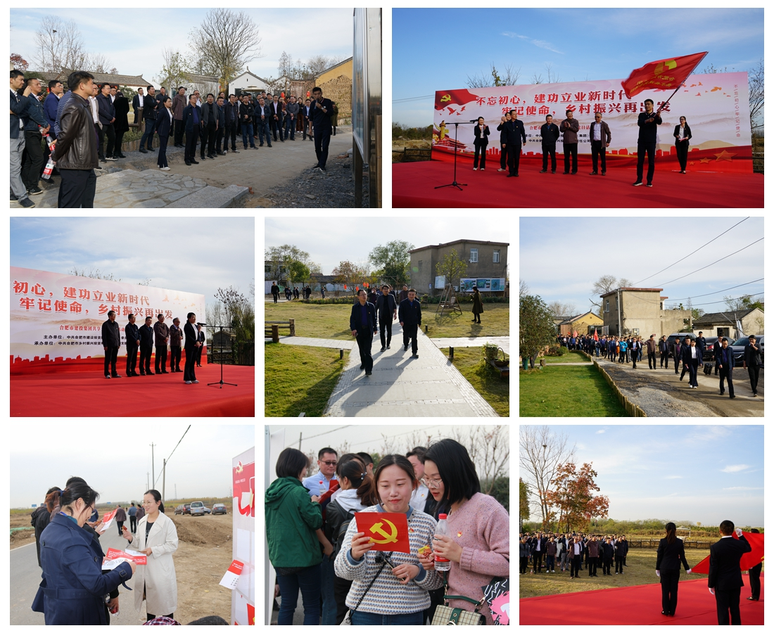 �������ǲ���(�й���)�ٷ���վ