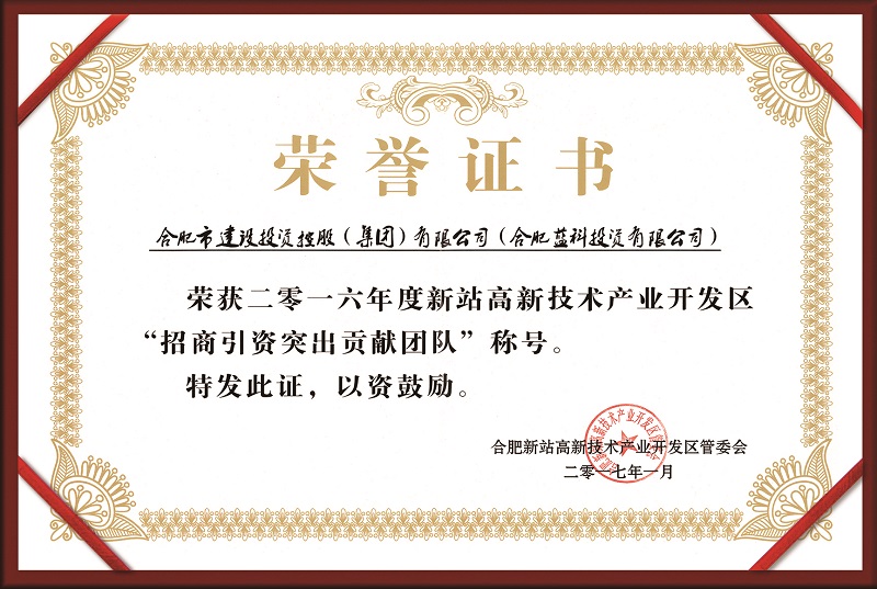 �������ǲ���(�й���)�ٷ���վ