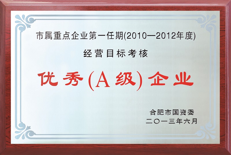 �������ǲ���(�й���)�ٷ���վ