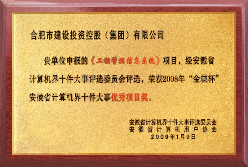 �������ǲ���(�й���)�ٷ���վ