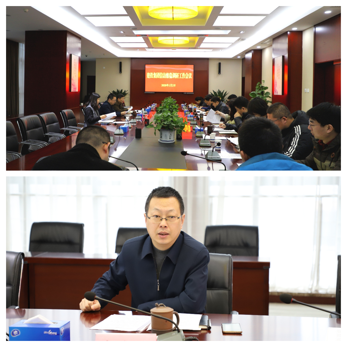 �������ǲ���(�й���)�ٷ���վ