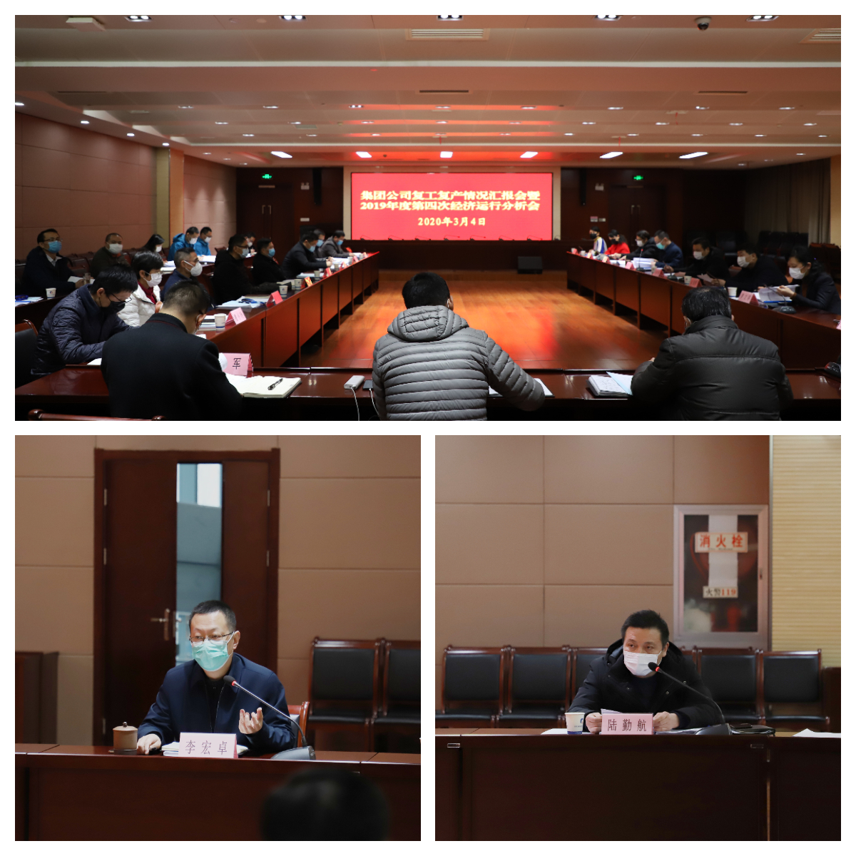 �������ǲ���(�й���)�ٷ���վ