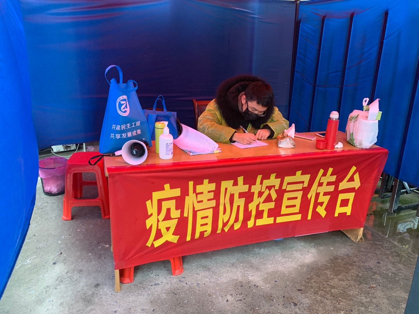 �������ǲ���(�й���)�ٷ���վ