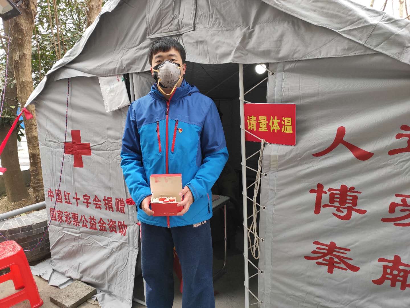 �������ǲ���(�й���)�ٷ���վ