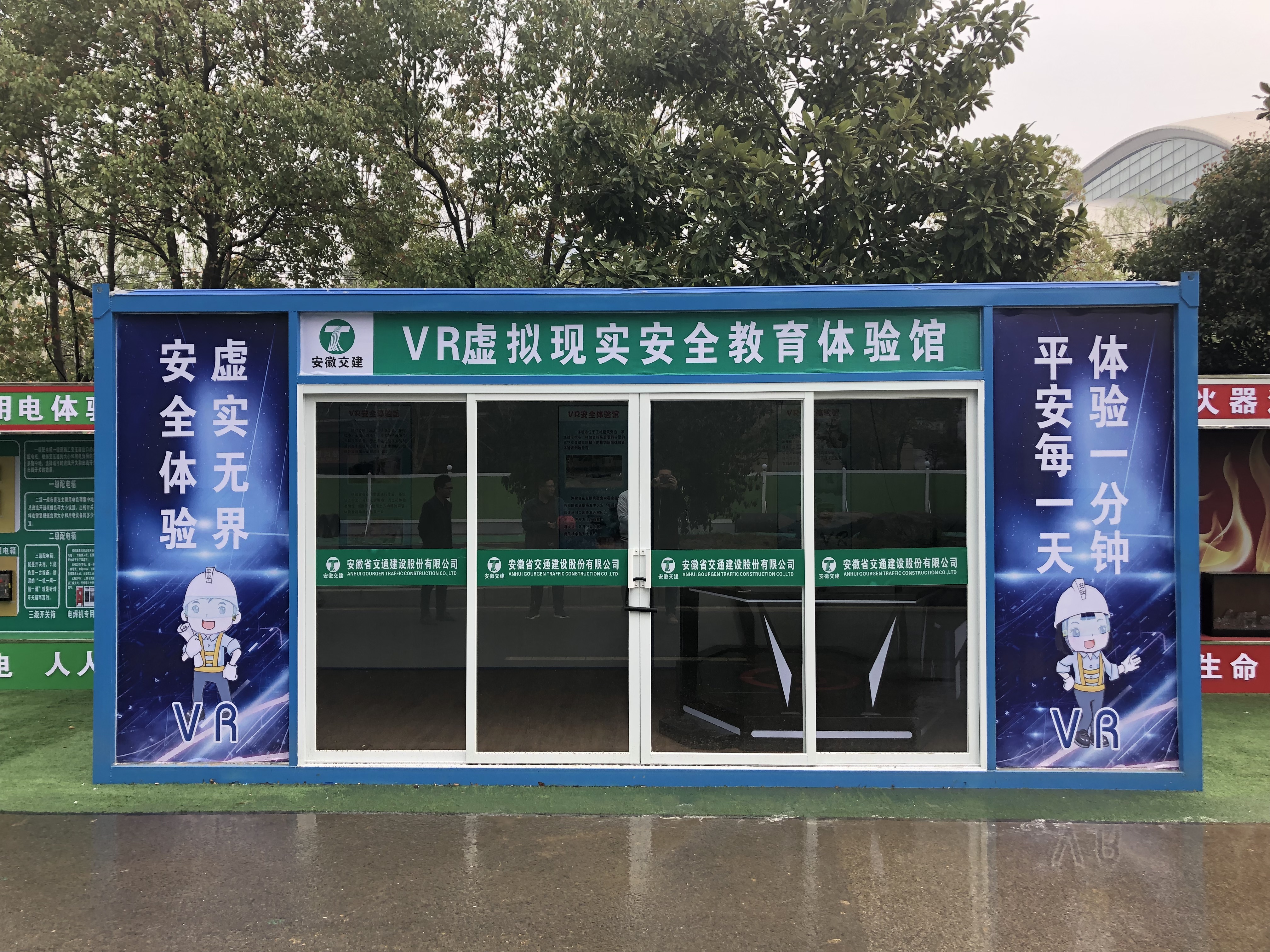 �������ǲ���(�й���)�ٷ���վ