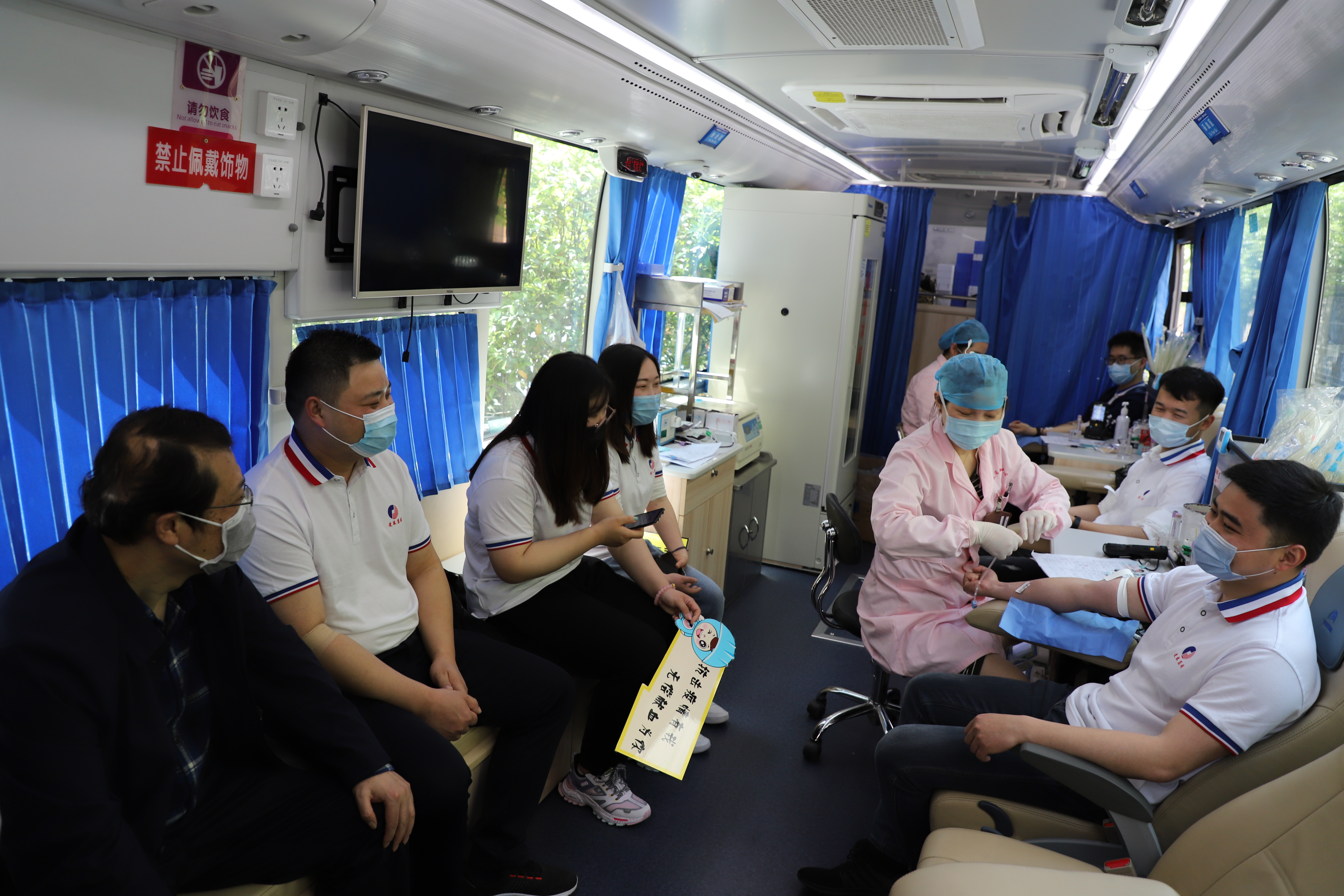 人生就是博·(中国区)官方网站