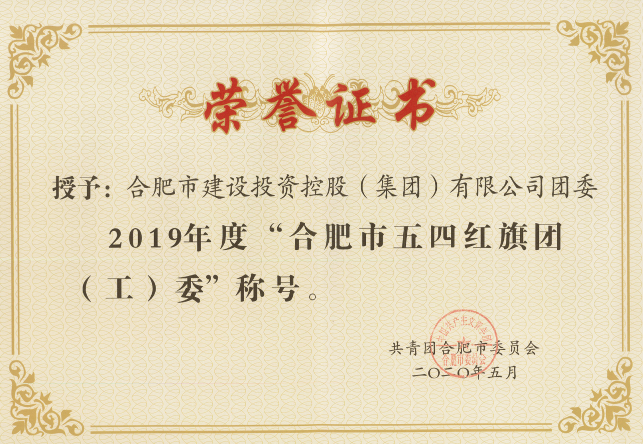 �������ǲ���(�й���)�ٷ���վ