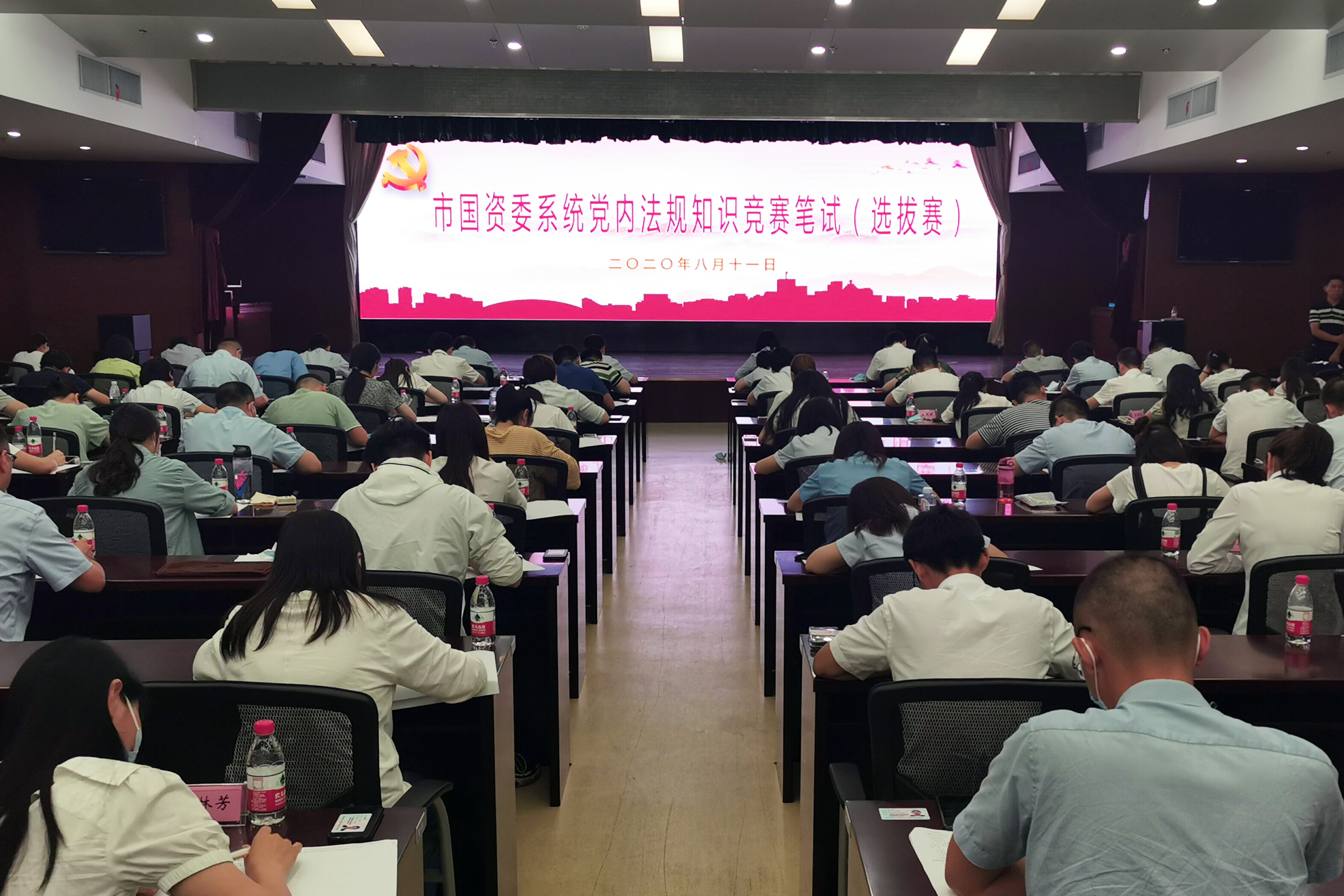 �������ǲ���(�й���)�ٷ���վ