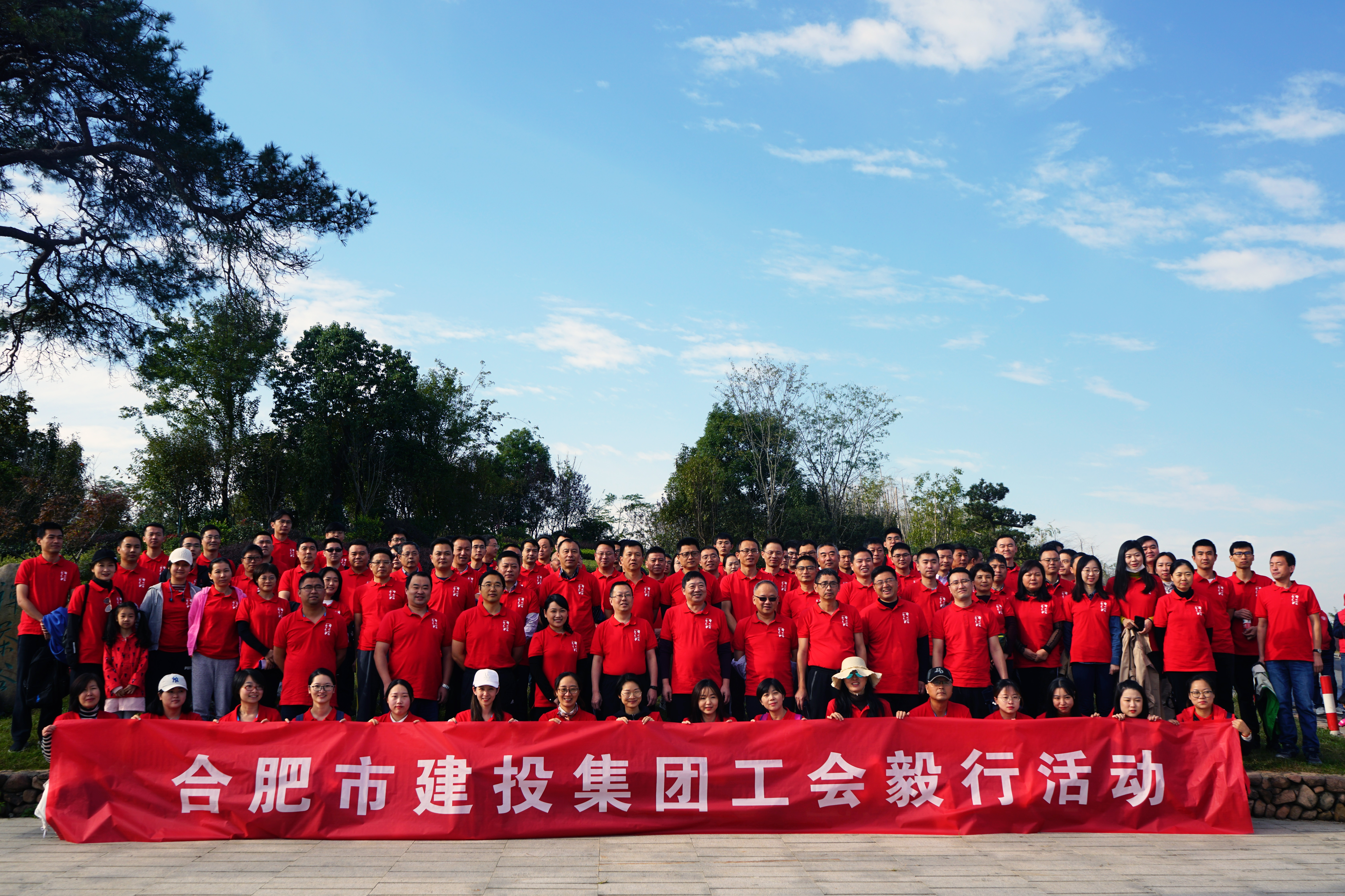 �������ǲ���(�й���)�ٷ���վ