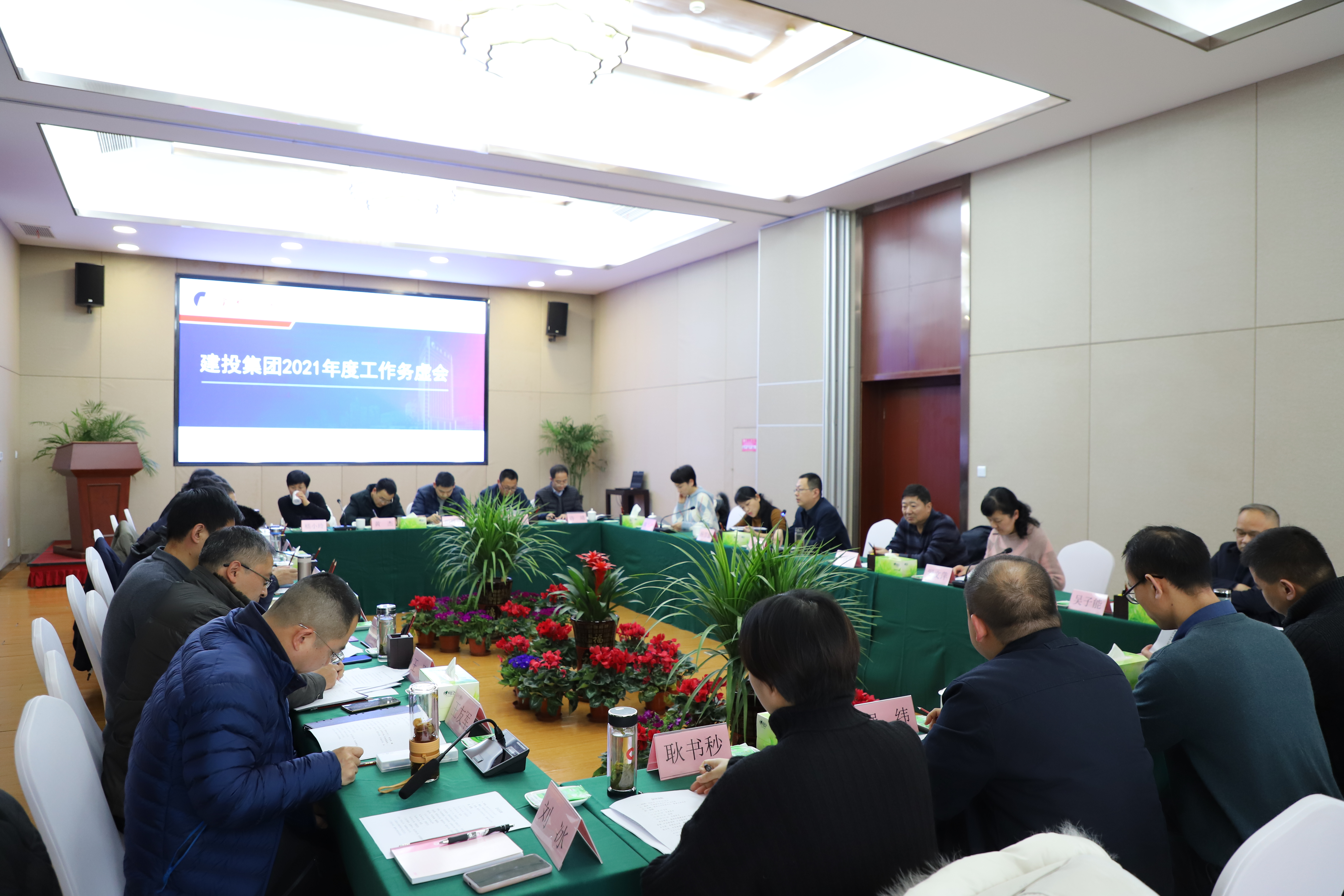 �������ǲ���(�й���)�ٷ���վ