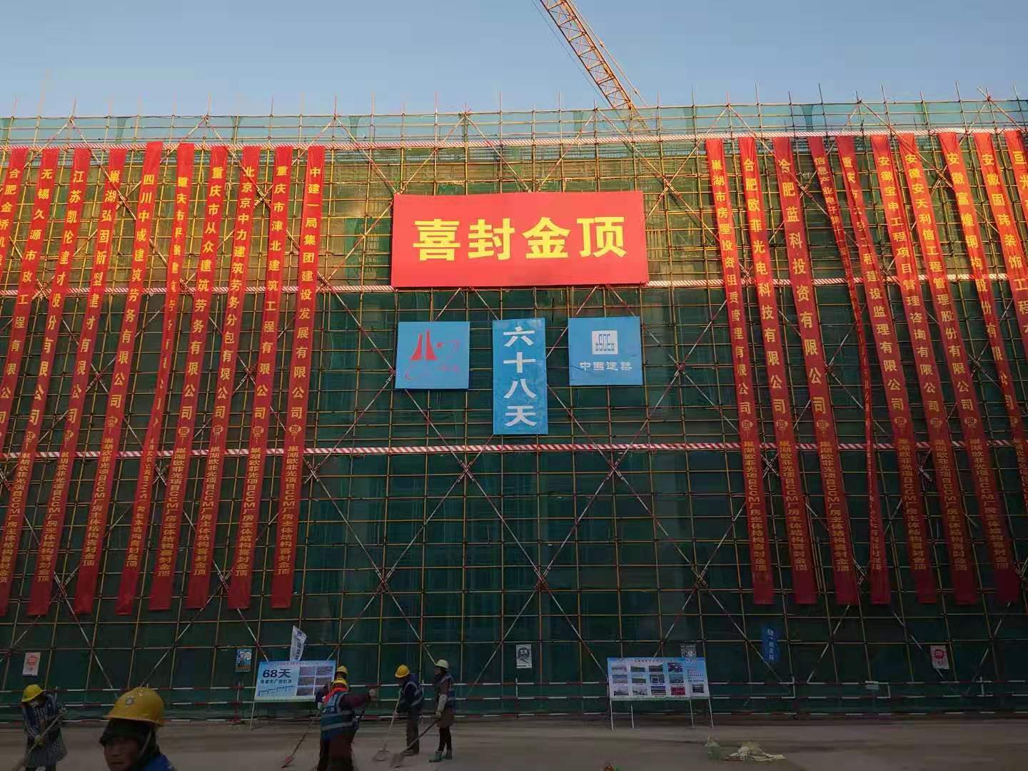 �������ǲ���(�й���)�ٷ���վ