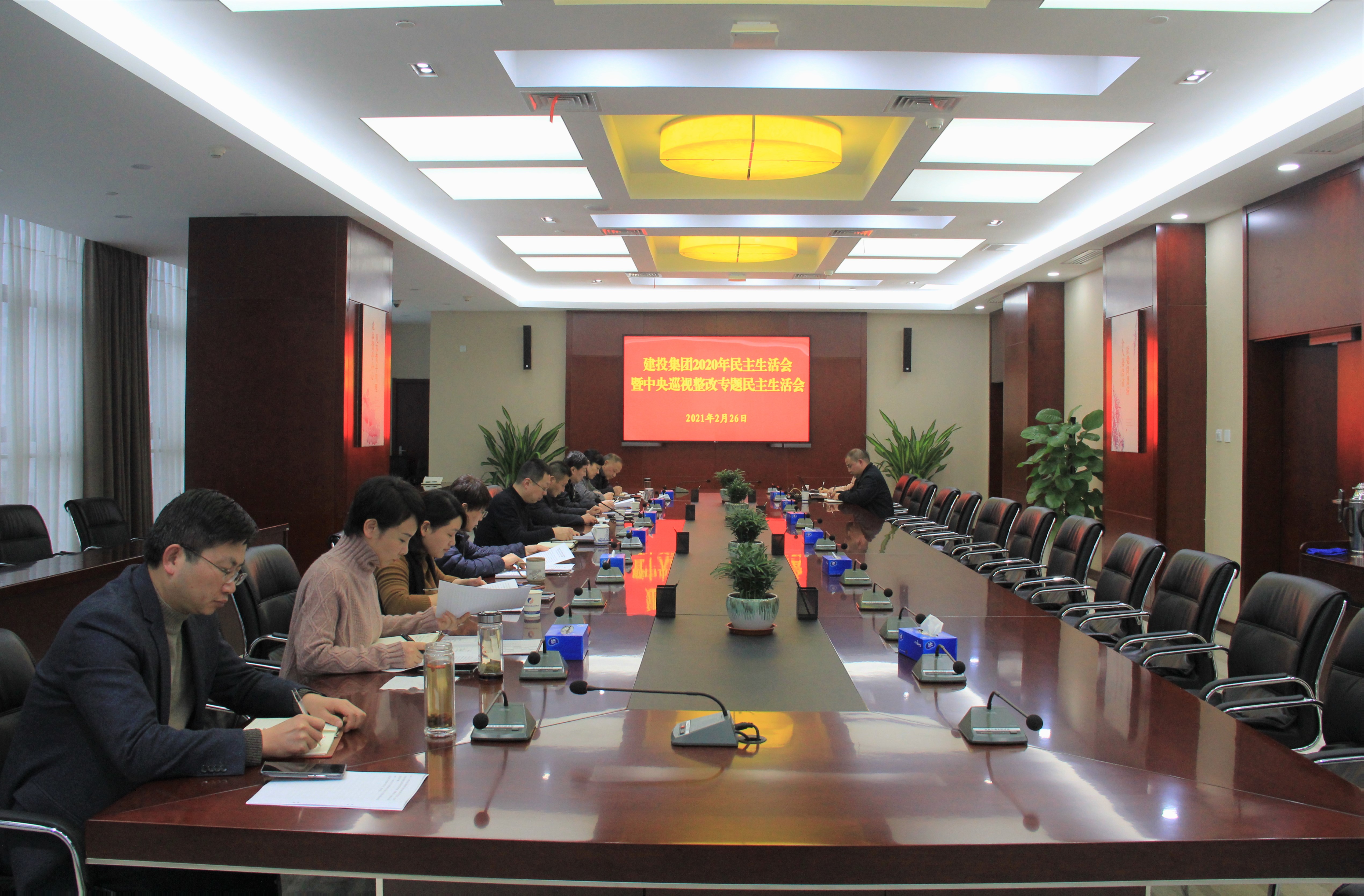 �������ǲ���(�й���)�ٷ���վ