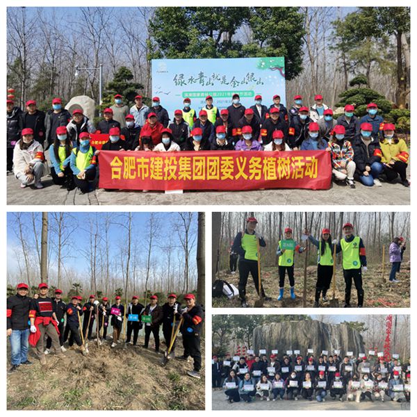 �������ǲ���(�й���)�ٷ���վ