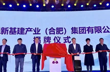 �������ǲ���(�й���)�ٷ���վ