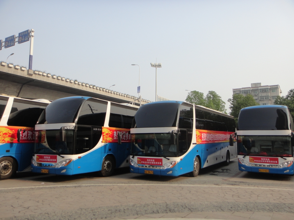 �������ǲ���(�й���)�ٷ���վ