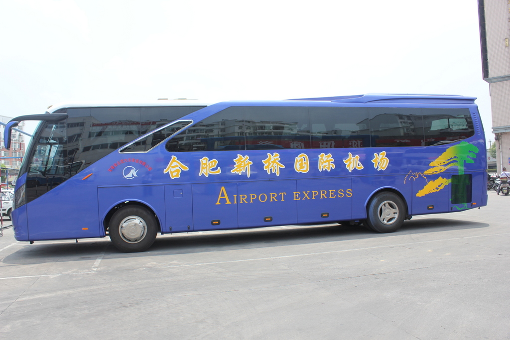 �������ǲ���(�й���)�ٷ���վ