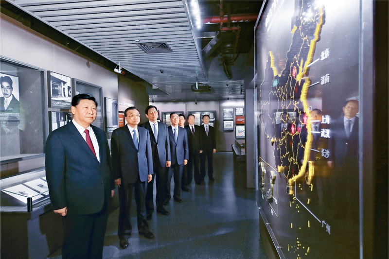 �������ǲ���(�й���)�ٷ���վ