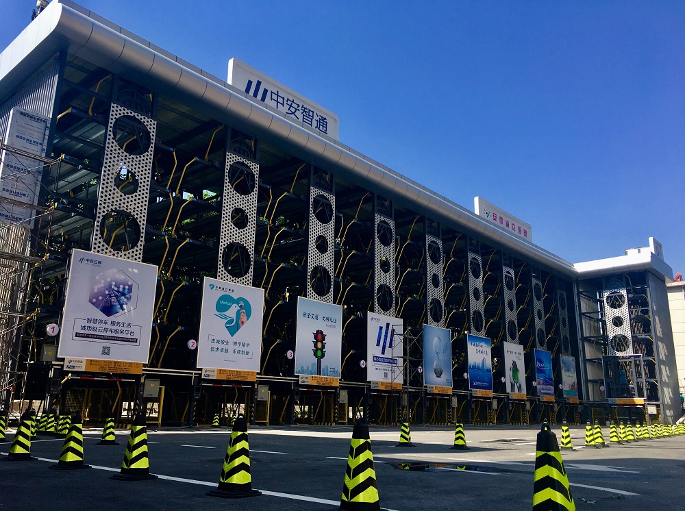 �������ǲ���(�й���)�ٷ���վ