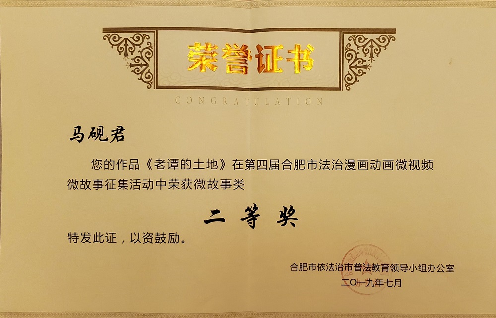 �������ǲ���(�й���)�ٷ���վ