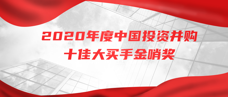 �������ǲ���(�й���)�ٷ���վ